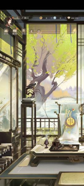 Ashes of the kingdom图片10