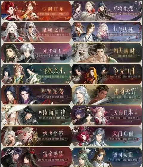 Ashes of the kingdom图片41