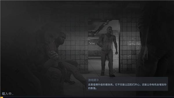 设置推荐配图11