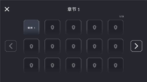 王牌战争冒险截图5