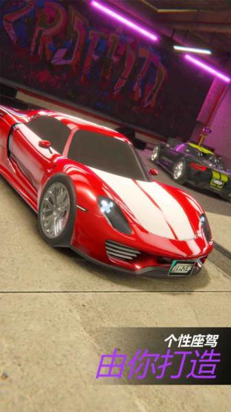 全能赛车手海陆空图片3