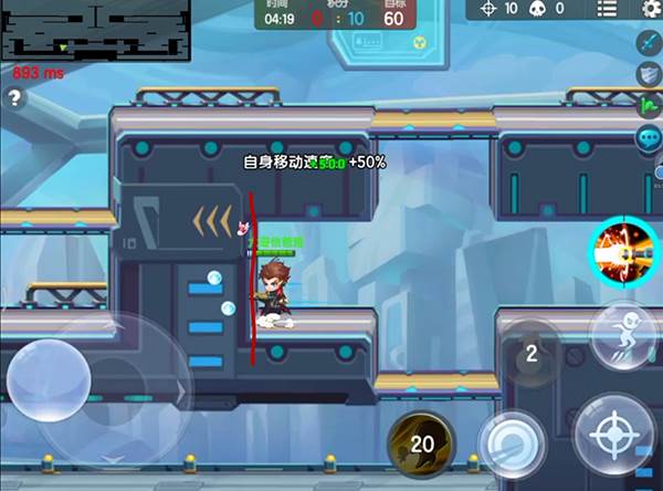 小小突击队游戏截图8
