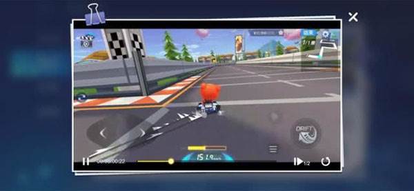 跑跑卡丁车官方竞速版8