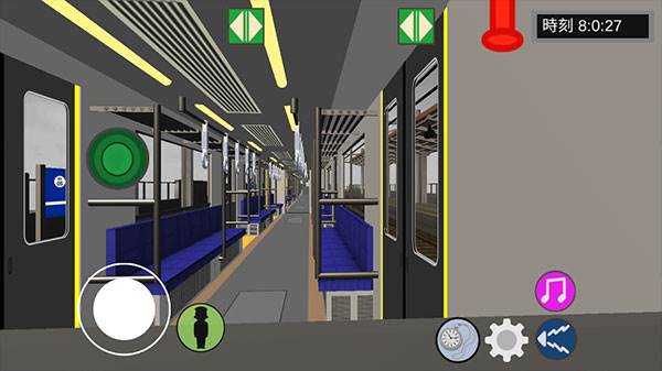 乘务员sim2游戏4