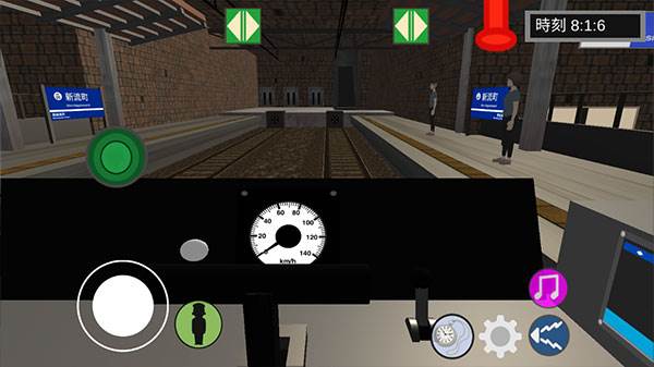 乘务员sim2游戏6