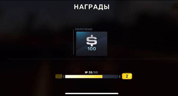 快速刷金币方法配图3