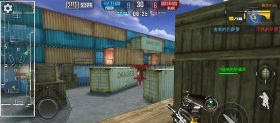 正义枪战游戏截图6