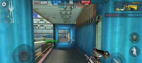 正义枪战游戏截图7