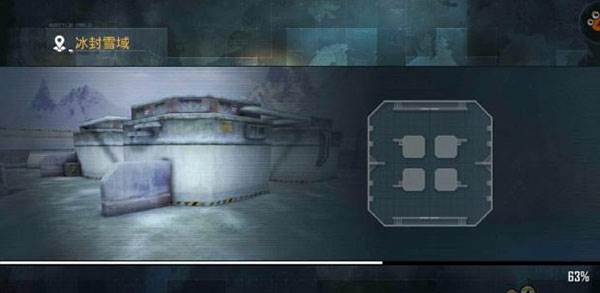 正义枪战游戏截图9