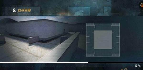 正义枪战游戏截图15