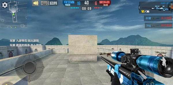 正义枪战游戏截图22