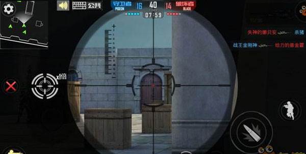 正义枪战游戏截图23