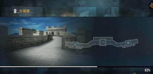 正义枪战国际服游戏截图3