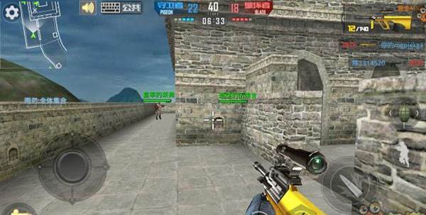 正义枪战国际服游戏截图5