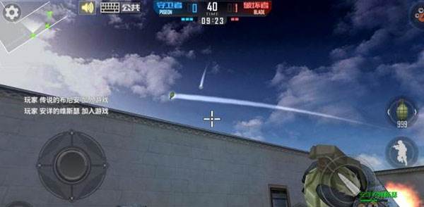正义枪战国际服游戏截图8