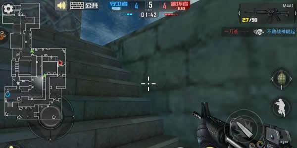 正义枪战国际服游戏截图10