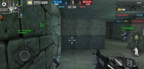 正义枪战国际服游戏截图13