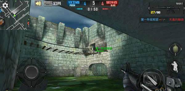 正义枪战国际服游戏截图15