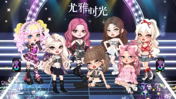 尤雅时光宣传图