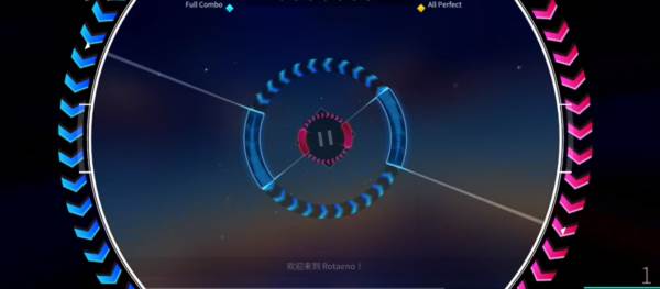 旋转音律官方正版游戏图片7