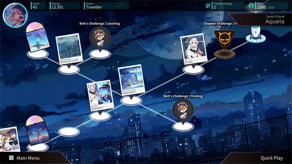 旋转音律官方正版游戏图片8