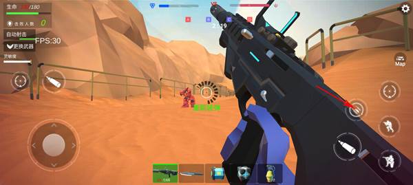 机甲战争截图10