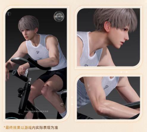 恋与深空游戏截图11