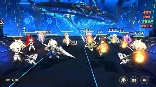 时隙之旅测试服截图15