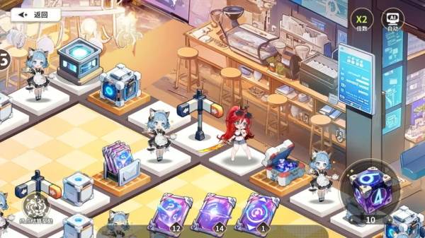 时隙之旅测试服截图20