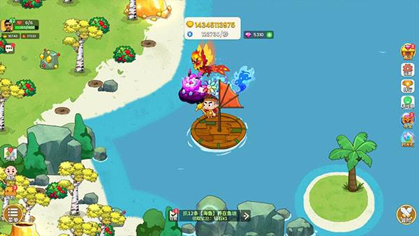 史小坑的花前月下截图21