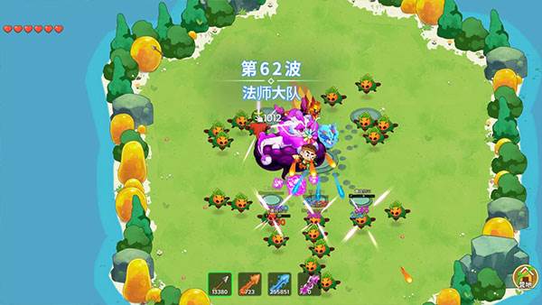 史小坑的花前月下截图22