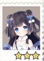 交错残响国际服7