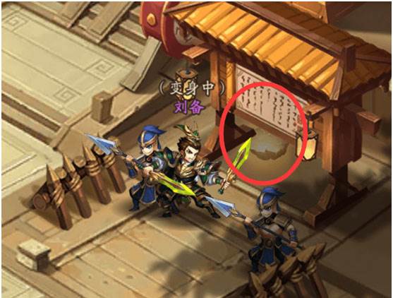 少年三国志2当贝版游戏截图6