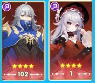 银鸦之梦截图13