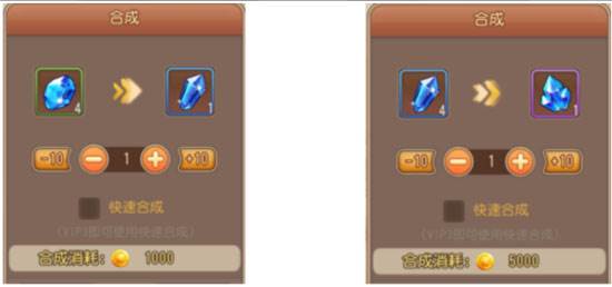 弹弹岛2QQ登陆版本游戏截图8