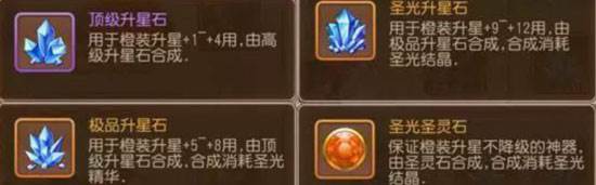 弹弹岛2QQ登陆版本游戏截图12