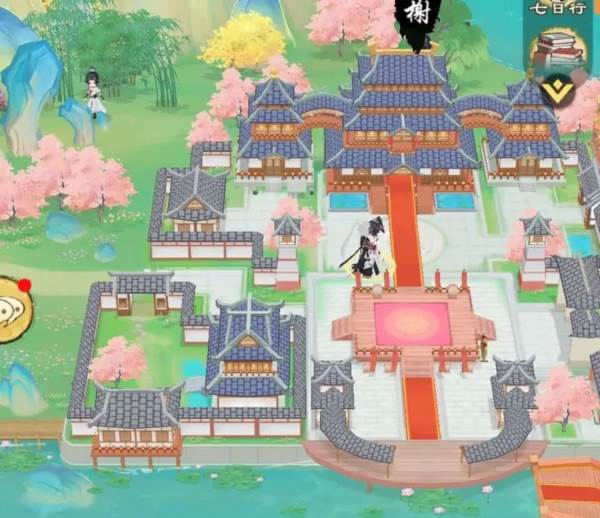 怎么调画质配图3