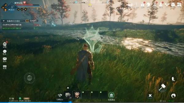 黑光生存进化体验版截图2