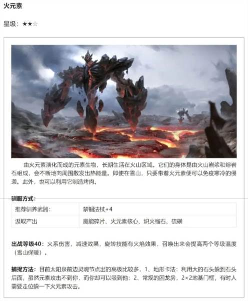 黑光生存进化官方版截图5