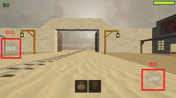 死亡铁轨的居民3