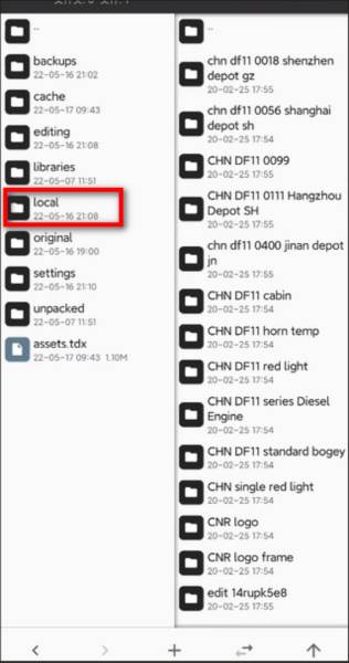 实况模拟列车游戏图片8