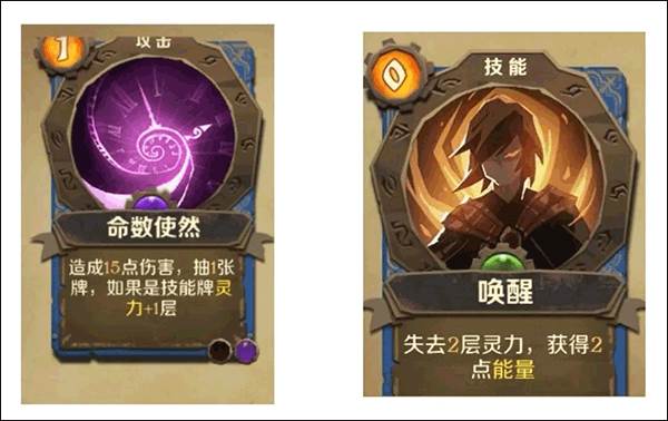 因狄斯的谎言官服游戏截图31