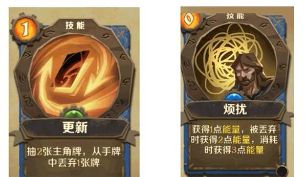 因狄斯的谎言官服游戏截图32