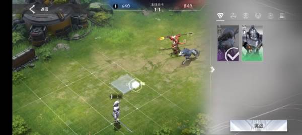 b41e8c4c873b6e9278c4b35c0d32aa16.jpg 《永恒进化》截图10