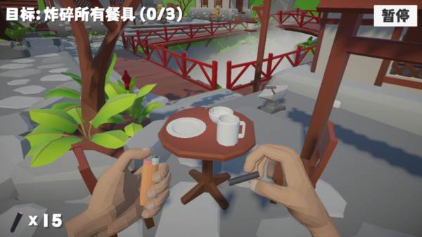 鞭炮模拟器扎克鸡截图4