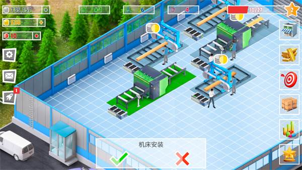 包工头模拟器手机版截图8