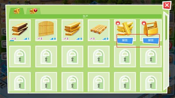 包工头模拟器手机版截图13