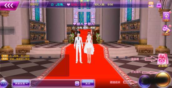 全民乐舞qq版游戏截图9