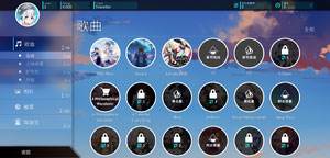 Rotaeno旋转音律国际服截图12