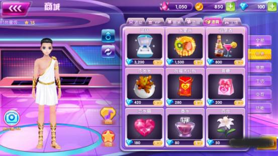 全民乐舞4399渠道服游戏截图10